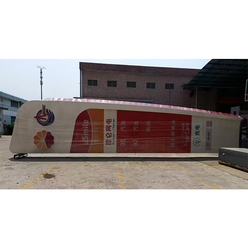 Gas station brand column -12-foot sign