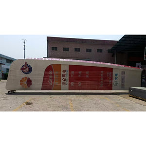 Gas station brand column -12-foot sign