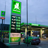 Gas station LED oil price sign digital display
