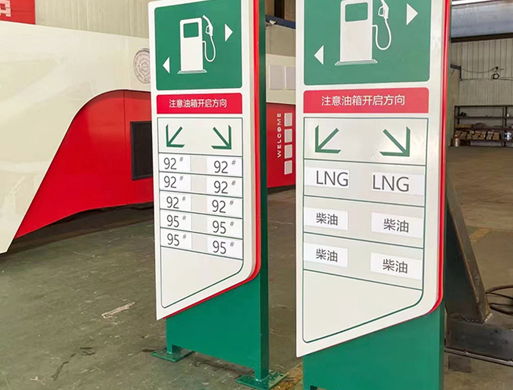 Gas station signage