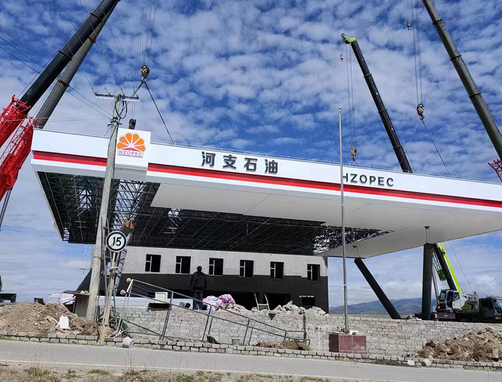 Sichuan Aba River Branch Petroleum Grid