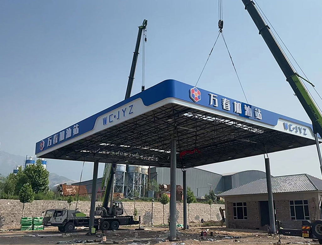 Shanxi Wanchun Gas Station