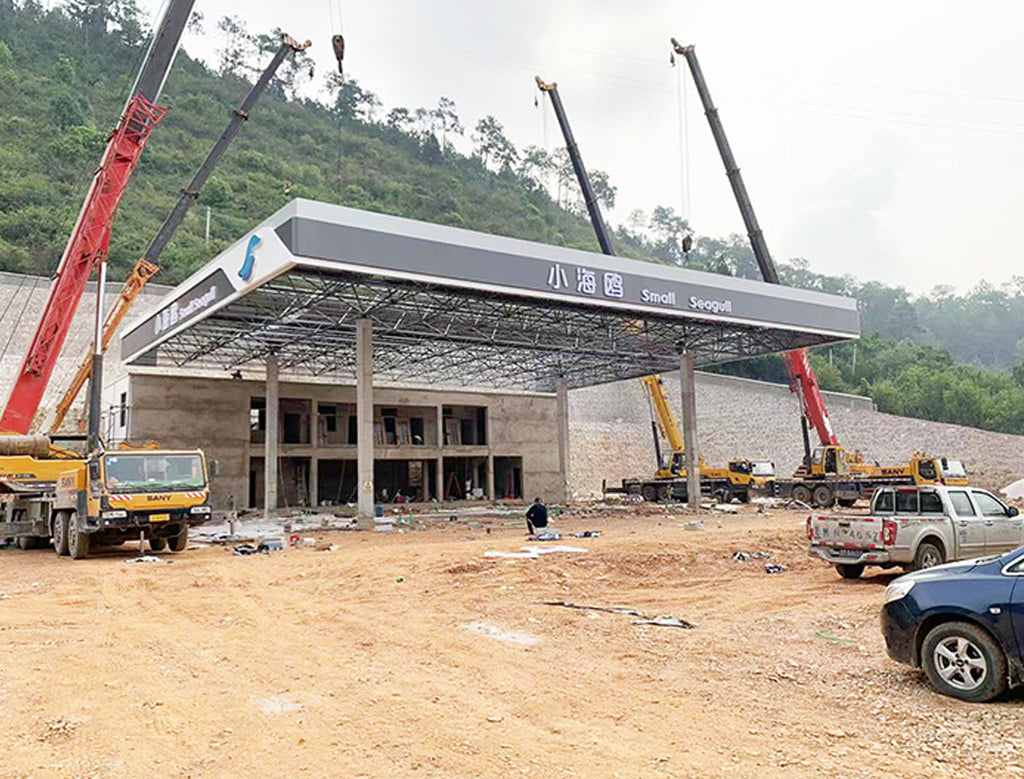 Yunnan Yanshan Xiaohaiou Gas Station